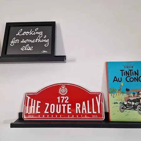 Sunny, Quiet, And アパート クノック・ヘイスト